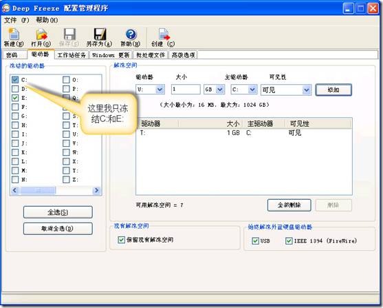 clip_p_w_picpath012[4]