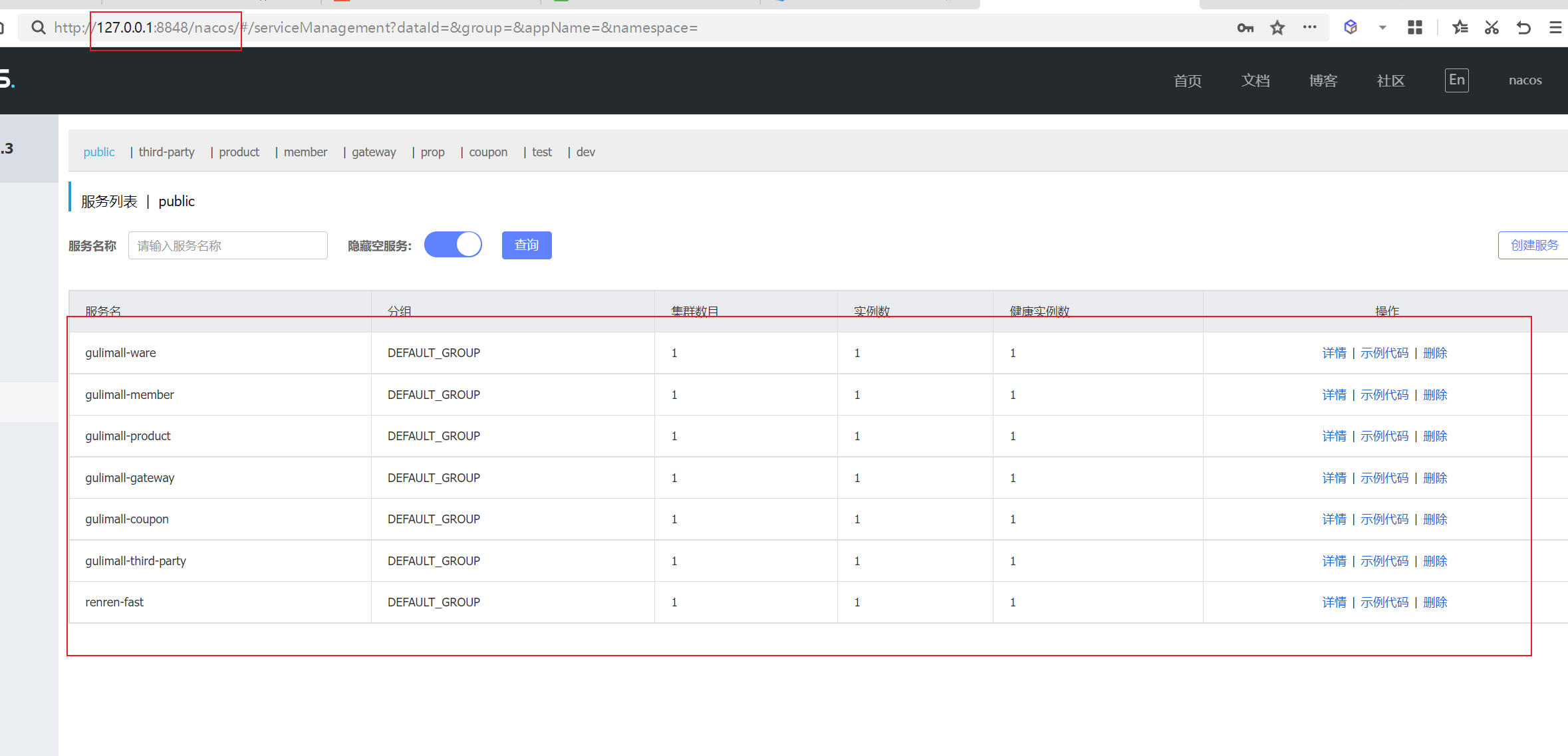 image-20221118190207569