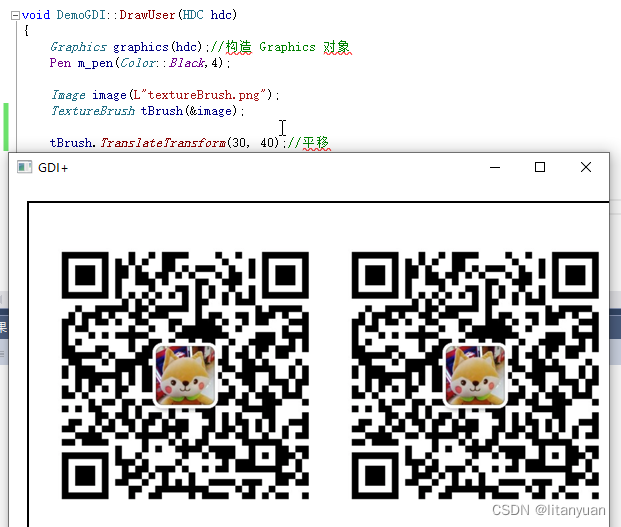 在这里插入图片描述