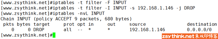 iptables详解(4):iptables匹配条件总结之一