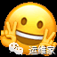 1fcc35b62c7335a859bdc342ae54bd3e.png