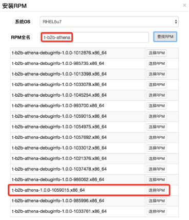 image-20210320220319903