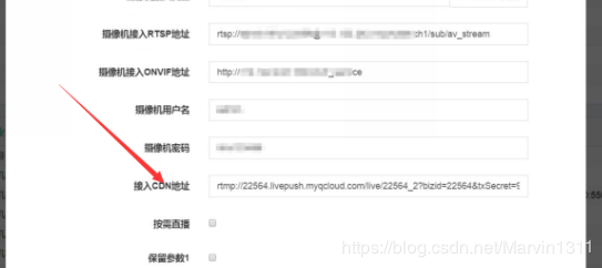1684678-20190528134646699-341510395.png