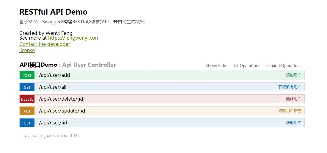 api-home.png