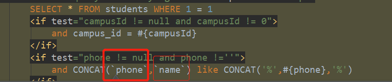 注意用" ` ",不然会报错 