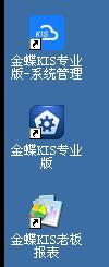 wKioL1j9kGCwvXnPAAAVTzAkQWc260.jpg-wh_50