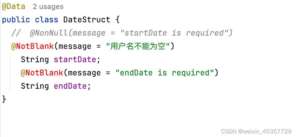 spring Boot 升级到2.3.0版本后 @NotBlank 依赖包不能使用问题_import jakarta.validation ...