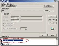 clip_image050