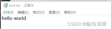 在这里插入图片描述