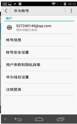 2d605ff73a4a12e0ee4105be77358895.png