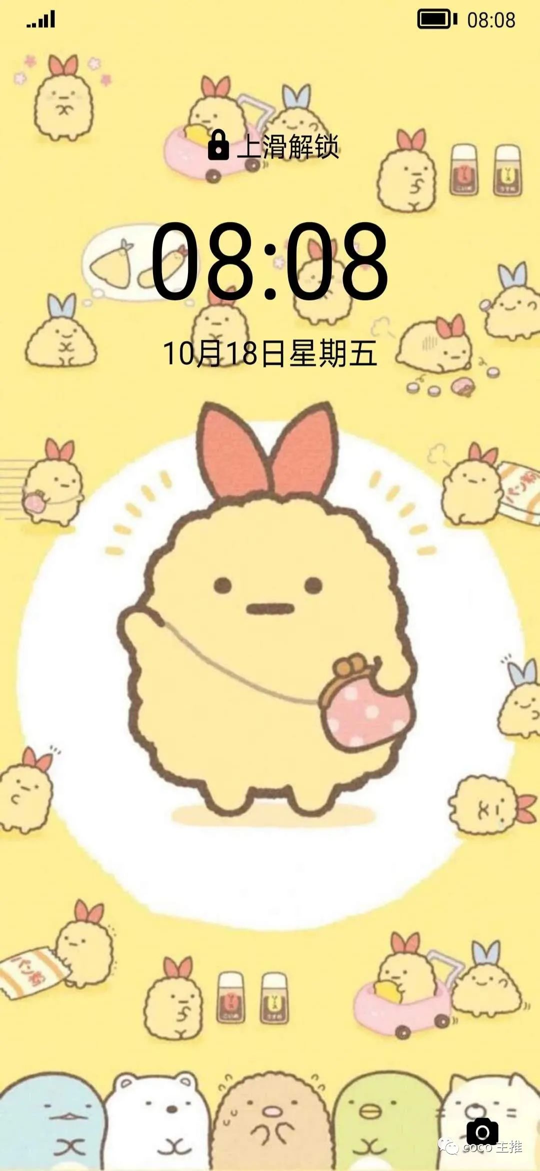 d01237cad0f555ded88de30b36247373.png