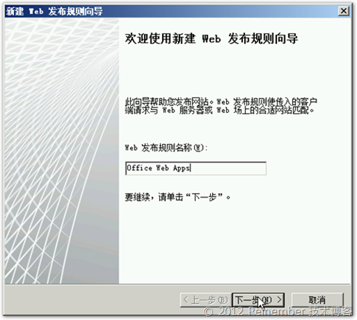 clip_p_w_picpath002