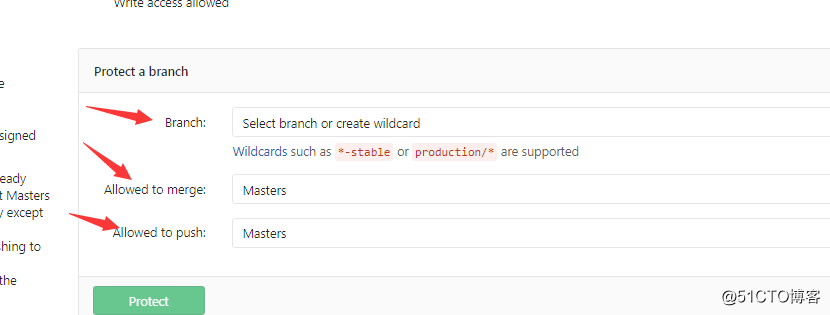 gitLab 分支受保护设置