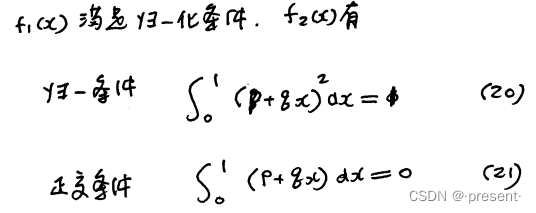 1.矢量引入