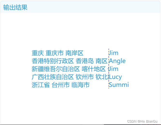 示例:WPF中应用Grid的SharedSizeGroup设置整齐的布局_wpf sharedsizegroup-CSDN博客