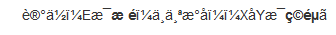 640?wx_fmt=png