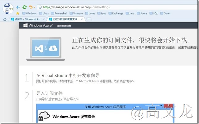 clip_image004