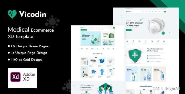 网站建设方案的设计与实施步骤解析