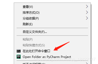 CMD
