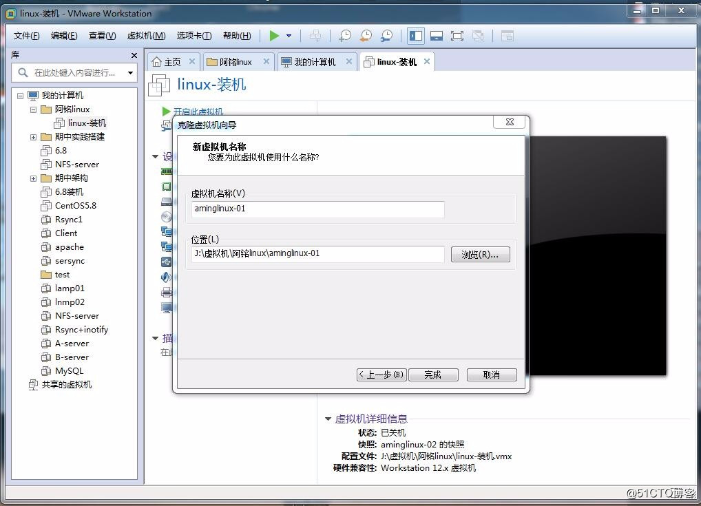 20180125第四次课