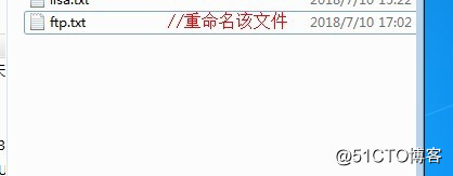 搭建FTP服务，实现三种方式的访问：1.匿名访问；2，本地用户访问；3虚拟用户访问。