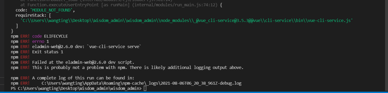 npm run dev启动报错：Error: Cannot find module ‘semver‘_执行npm run dev 报错 ...