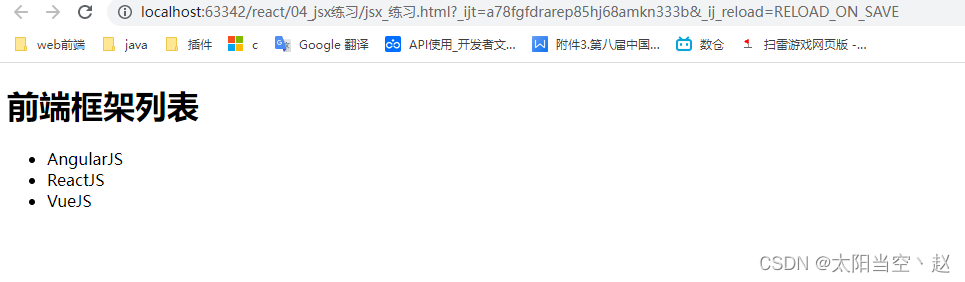 请添加图片描述
