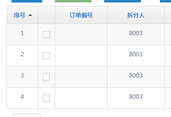 1240732-20180313161638334-1572633914.png