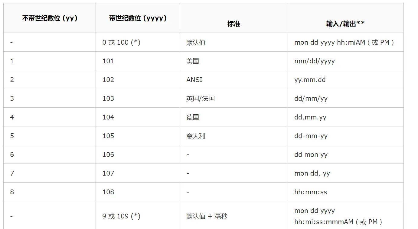 18094074-41d158abd078705e.png