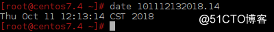 Linux-CentOS7和6下date命令的一些使用区别和用法