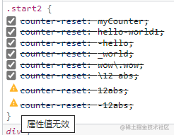 Snipaste_2022-06-23_12-52-32.png
