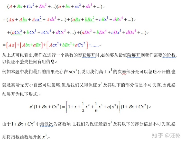 ed27c46fd407d5c9e7a758f1a58209e6.png