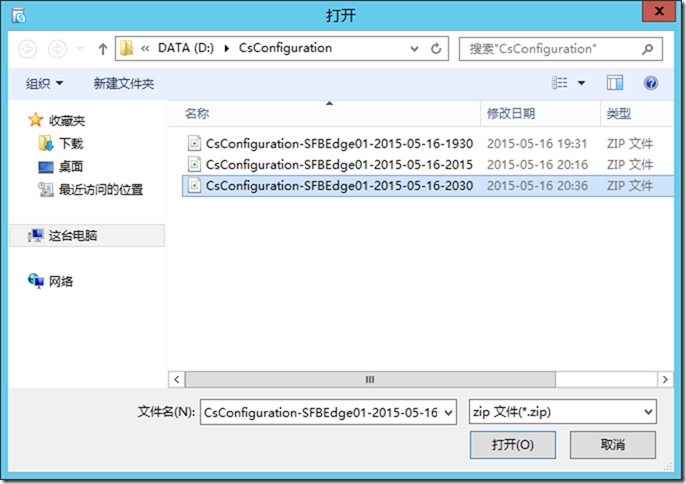 clip_p_w_picpath021