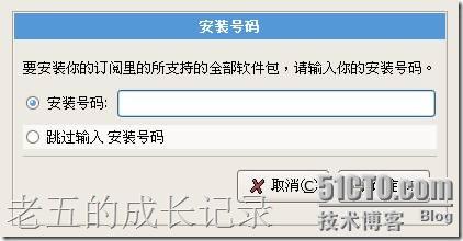 clip_p_w_picpath058