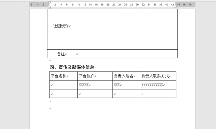 2a96a21152b1bbc75215cece56d33ad5.gif