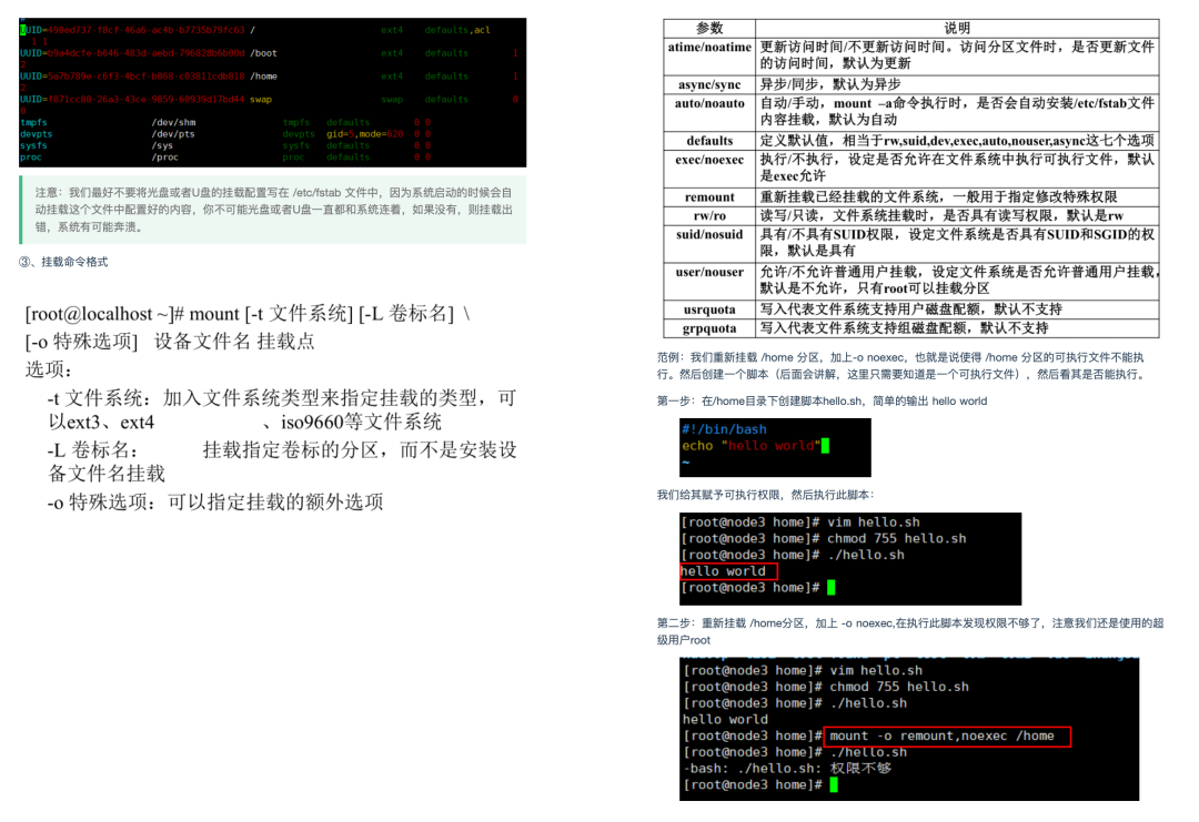 85dc6cfbfb5306a8a6df97f9d72de44c.png