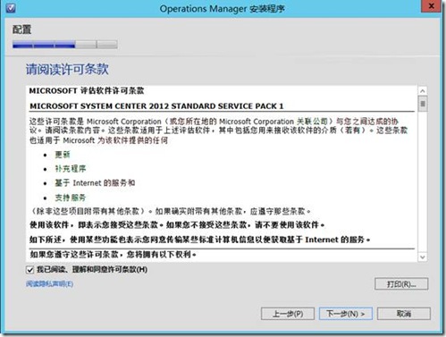 clip_image022