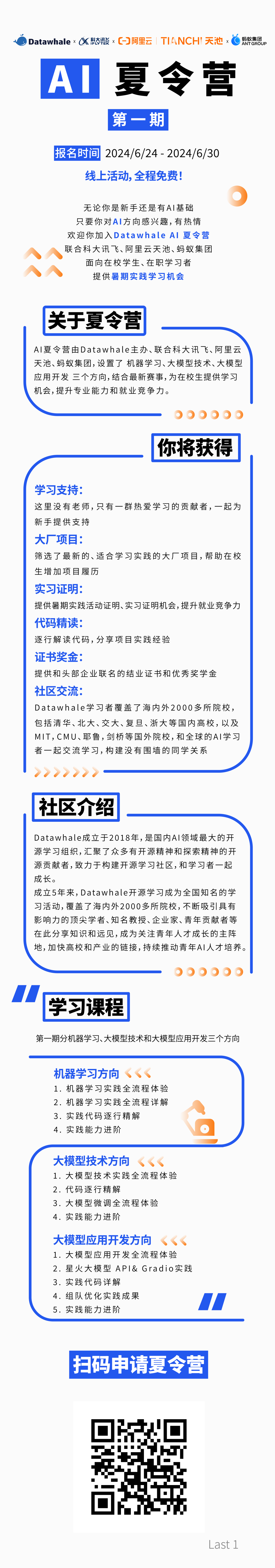 017e1970508cae0d6eb48acfdd75f831.png