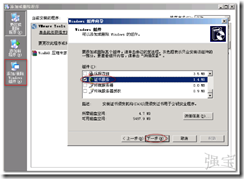 wps_clip_p_w_picpath-10
