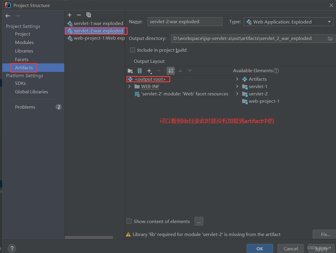 报错: java.lang.NoClassDefFoundError: Could not initialize class com.sxj ...