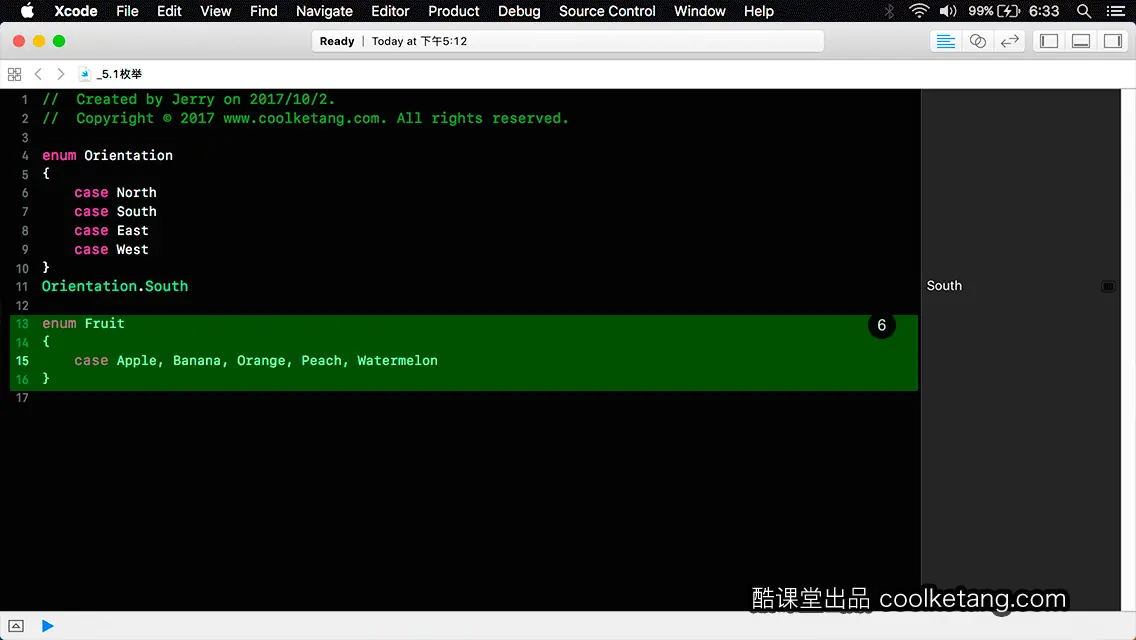 Swift4互动教程