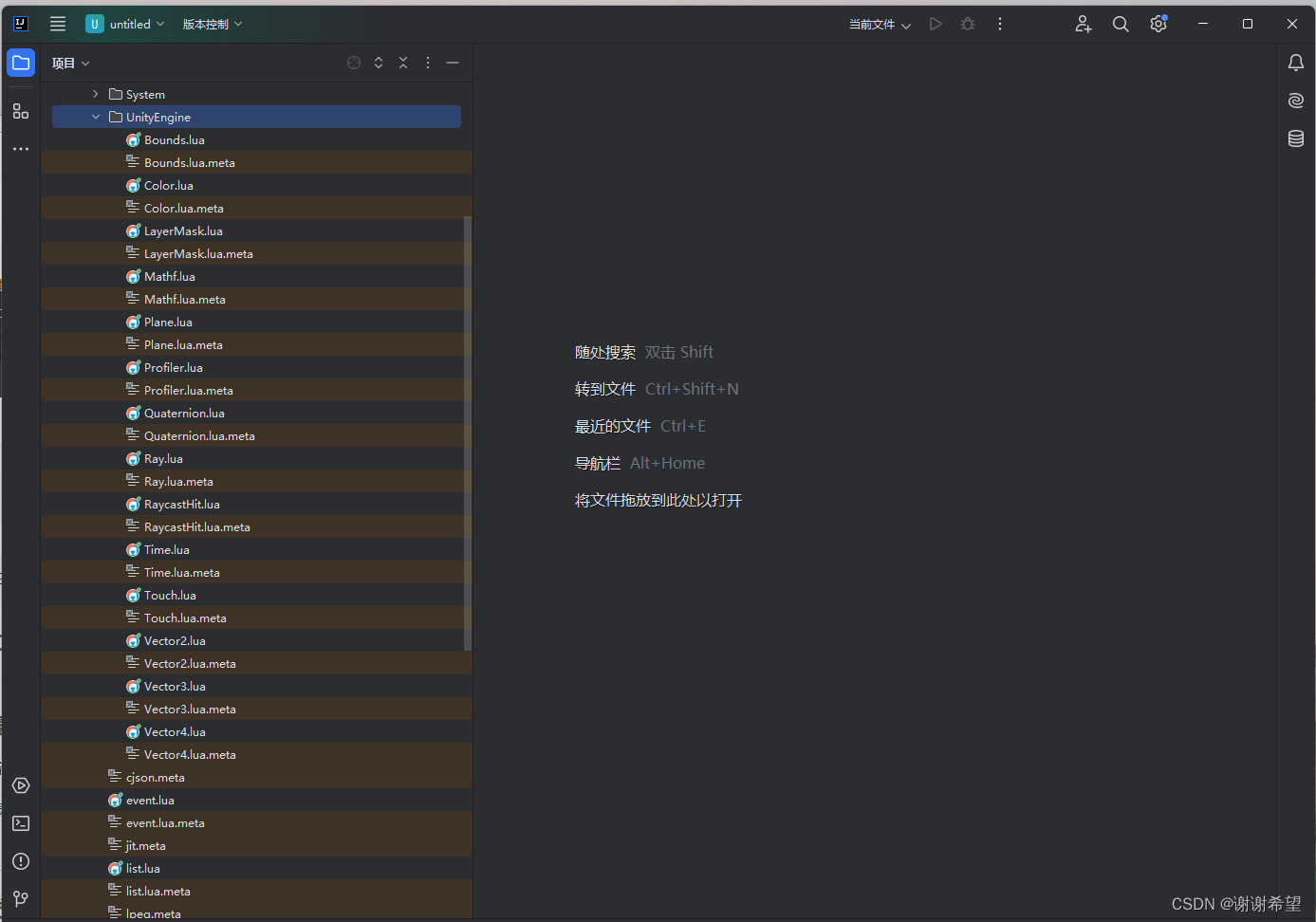 IntelliJ IDEA + JetBrains Rider 添加过滤文件或目录_rider过滤文件-CSDN博客