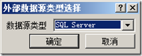 截图10