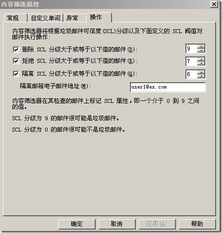 clip_p_w_picpath038