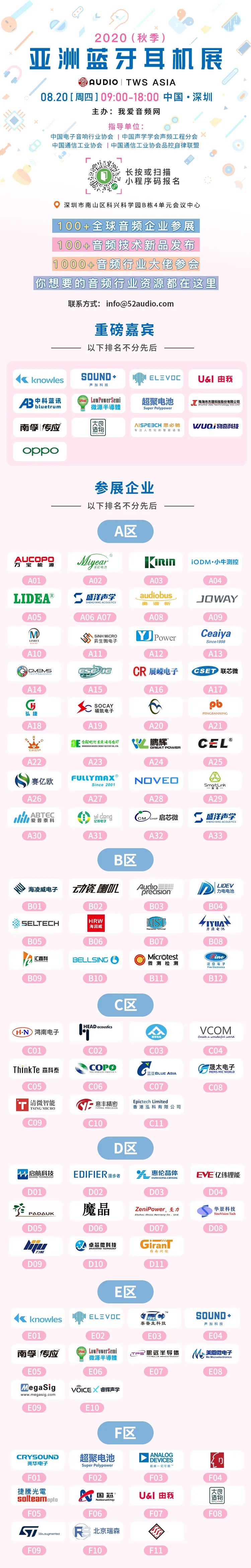9aba26a7787ced6f077931f70c0936cb.png