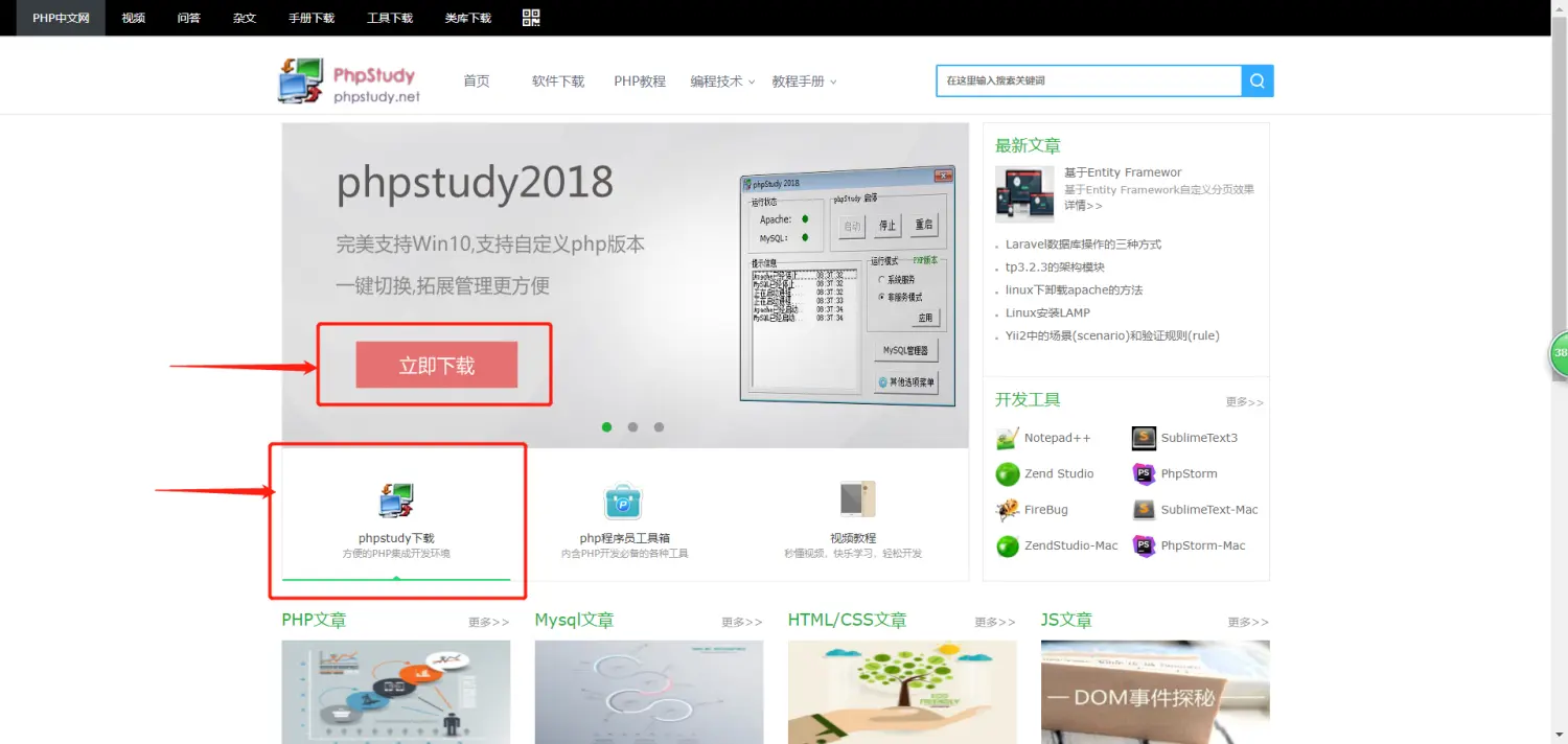 9125154-01fc85b7e657b358.png
