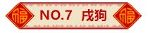 8a07bc412d75cd6eb362b5e640430201.jpeg