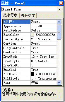 clip_image020[1]
