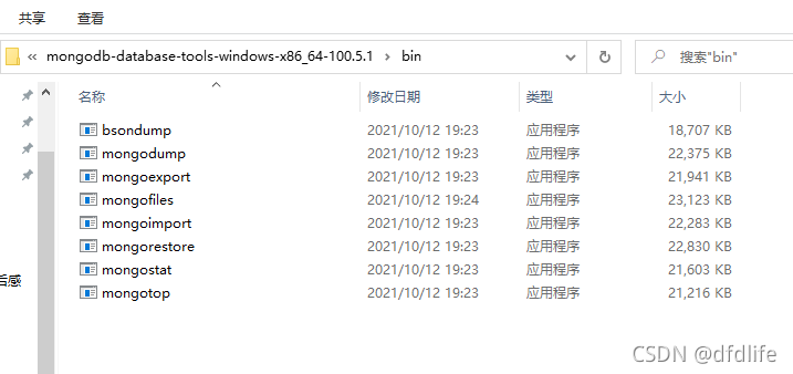 [外链图片转存失败,源站可能有防盗链机制,建议将图片保存下来直接上传(img-FKgqSMU0-1635235883119)(http://doc.hejiawc.cn/server/index.php?s=/api/attachment/visitFile/sign/5345a2f5cac7ed630893af3e1a8b0307)]