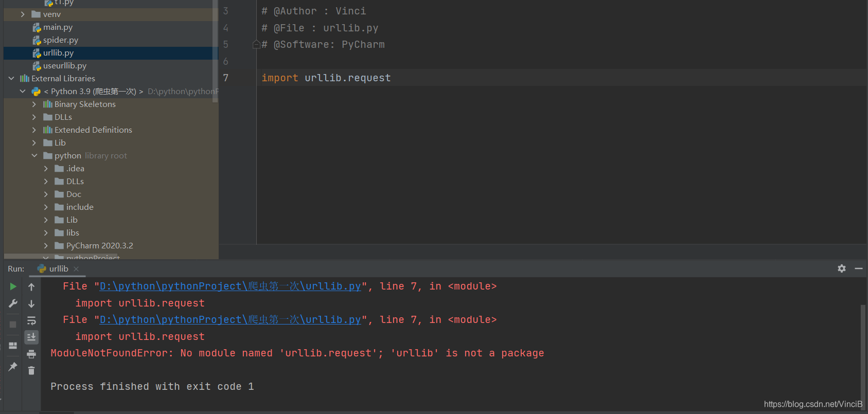 关于 urllib.request 无法使用的低级错误_requests" is not accessed-CSDN博客